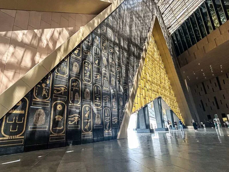 Great Egyptian Museum, Cairo