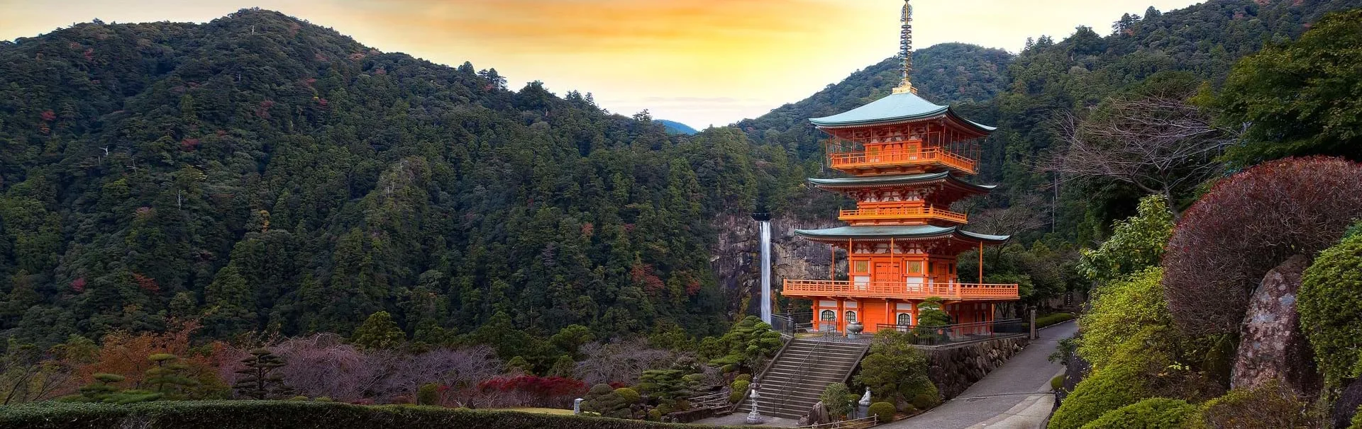kumano-nashi-taisha-banner[1]