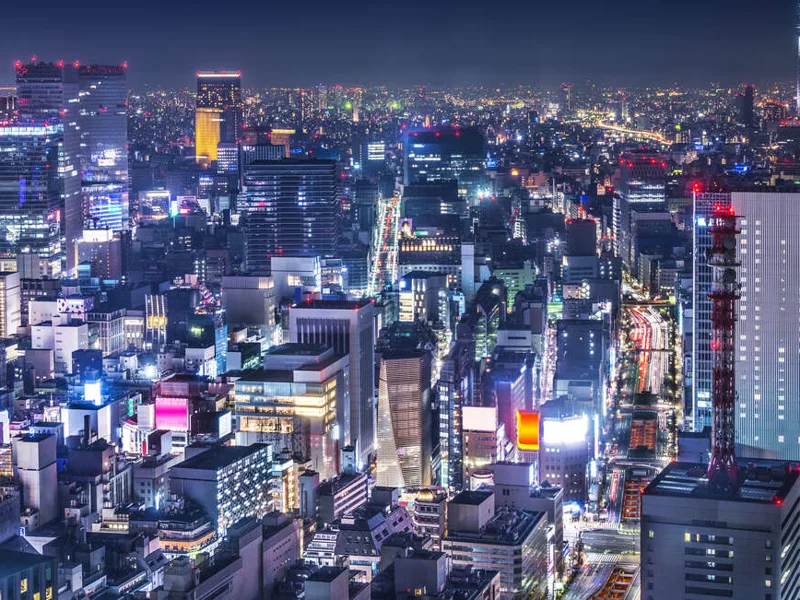 Ginza, Tokyo