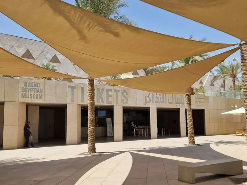 Grand Egyptian Museum entrance