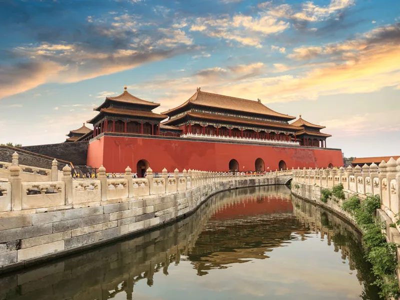 Forbidden City, Beijing