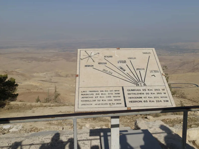 Mount Nebo