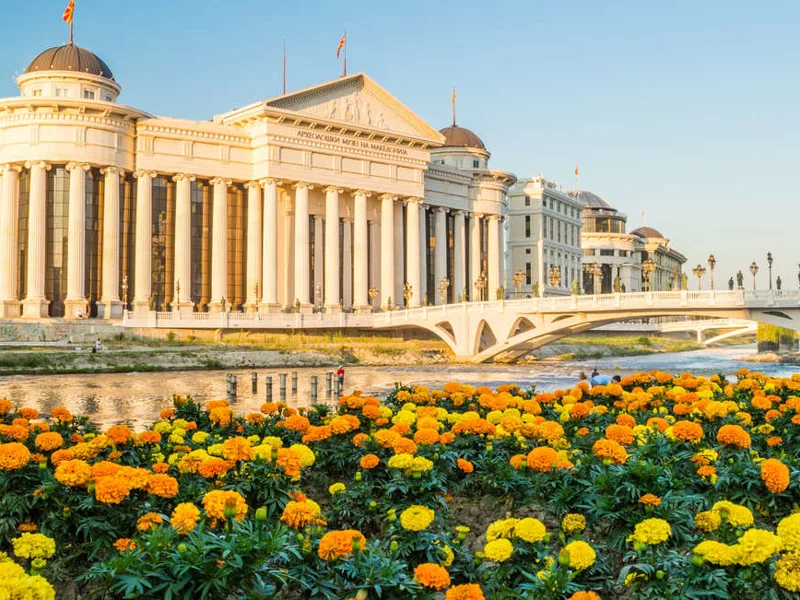 Archaeological Museum of Macedonia, Skopje