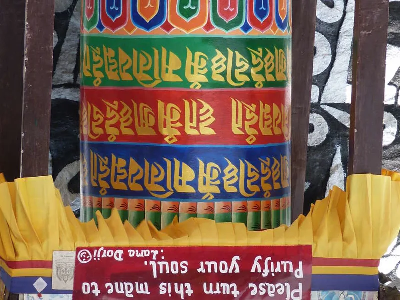 Prayer Wheel