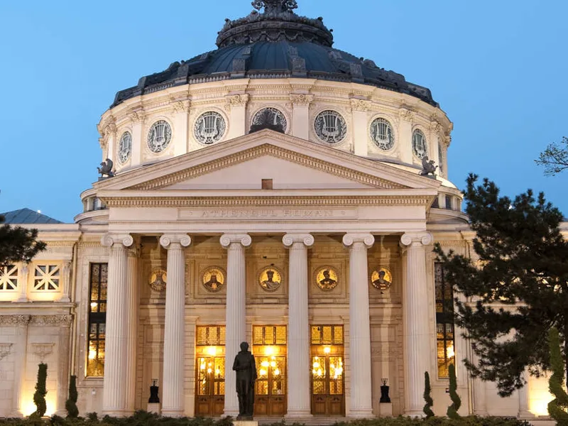 Bucharest Concert Hall