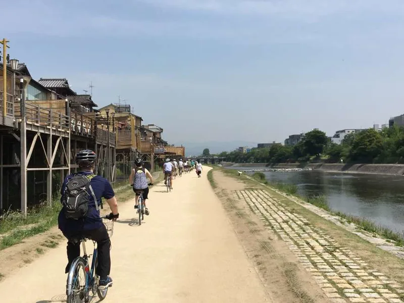 Outskirts of Kyoto